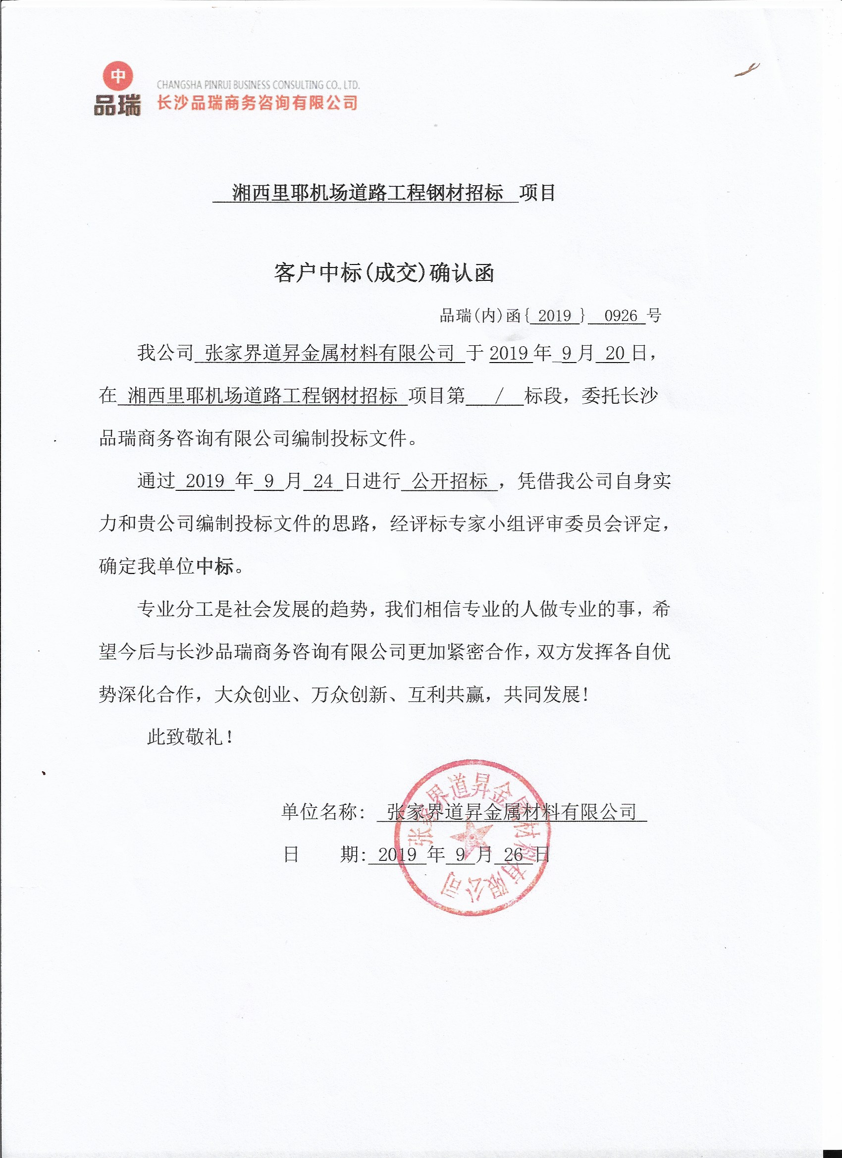 &#70;&#71;&#30005;&#23376;&#40;&#20013;&#22269;&#28216;&#41;&#23448;&#26041;&#32593;&#31449;
