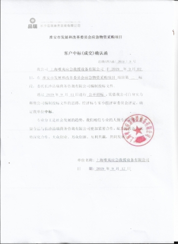 &#70;&#71;&#30005;&#23376;&#40;&#20013;&#22269;&#28216;&#41;&#23448;&#26041;&#32593;&#31449;