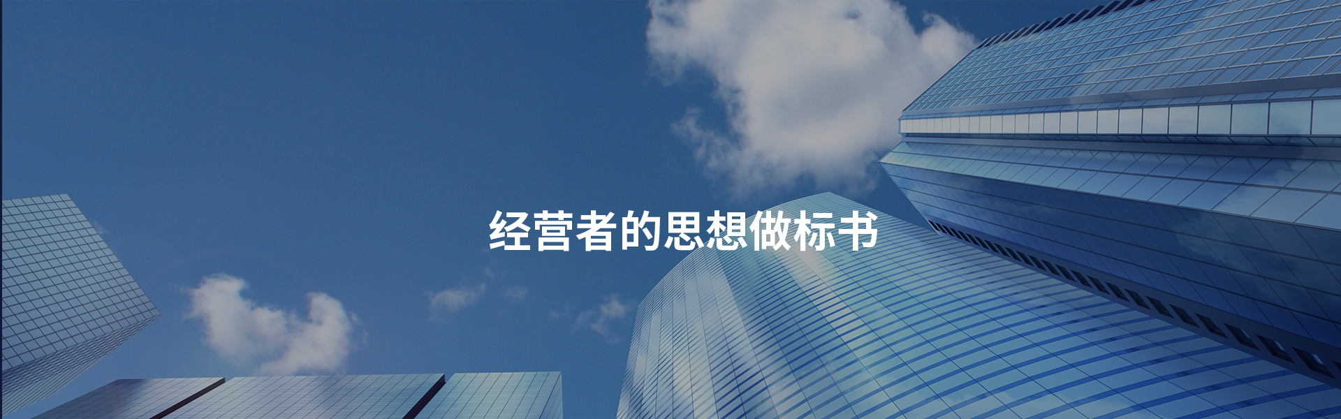 &#70;&#71;&#30005;&#23376;&#40;&#20013;&#22269;&#28216;&#41;&#23448;&#26041;&#32593;&#31449;