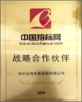 &#70;&#71;&#30005;&#23376;&#40;&#20013;&#22269;&#28216;&#41;&#23448;&#26041;&#32593;&#31449;