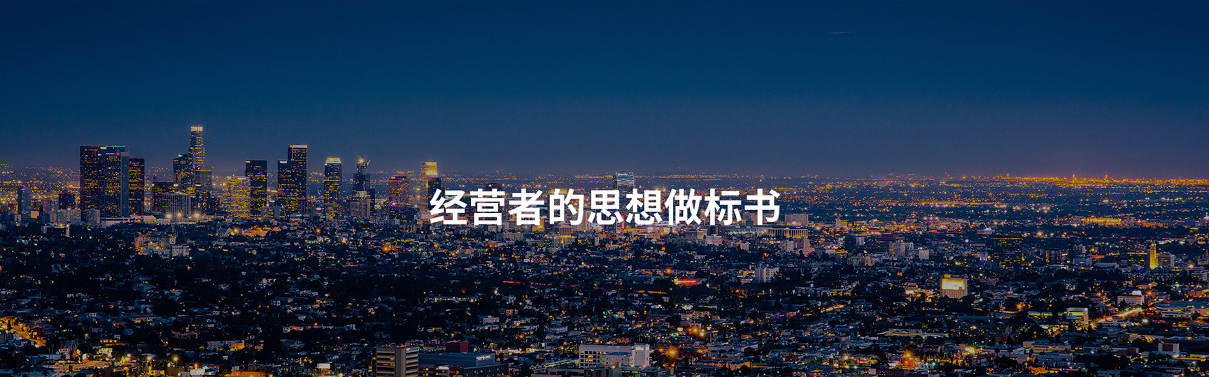 &#70;&#71;&#30005;&#23376;&#40;&#20013;&#22269;&#28216;&#41;&#23448;&#26041;&#32593;&#31449;