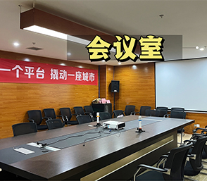 &#70;&#71;&#30005;&#23376;&#40;&#20013;&#22269;&#28216;&#41;&#23448;&#26041;&#32593;&#31449;