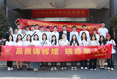 &#70;&#71;&#30005;&#23376;&#40;&#20013;&#22269;&#28216;&#41;&#23448;&#26041;&#32593;&#31449;