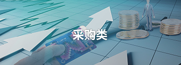 &#70;&#71;&#30005;&#23376;&#40;&#20013;&#22269;&#28216;&#41;&#23448;&#26041;&#32593;&#31449;