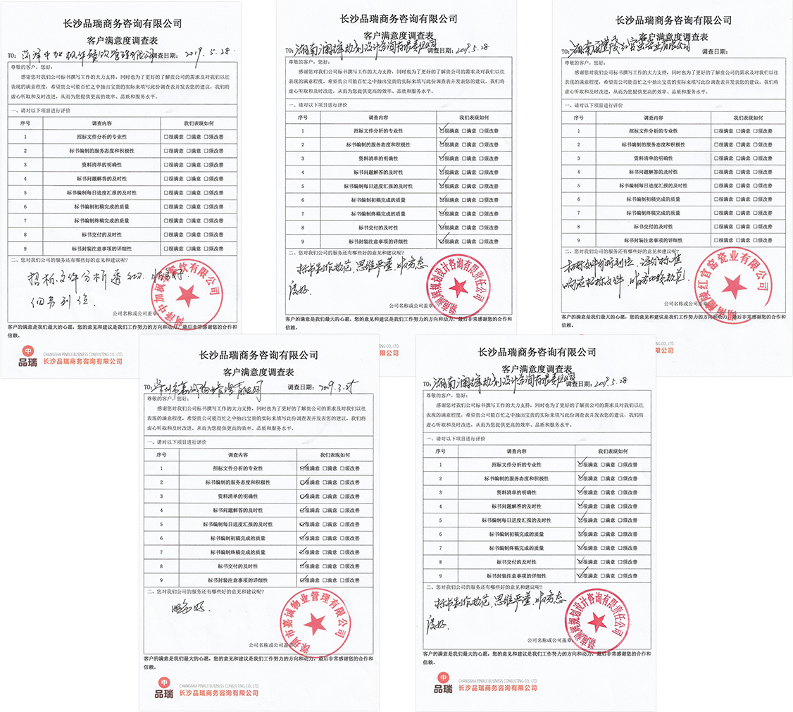 &#70;&#71;&#30005;&#23376;&#40;&#20013;&#22269;&#28216;&#41;&#23448;&#26041;&#32593;&#31449;