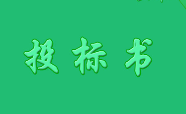 &#70;&#71;&#30005;&#23376;&#40;&#20013;&#22269;&#28216;&#41;&#23448;&#26041;&#32593;&#31449;