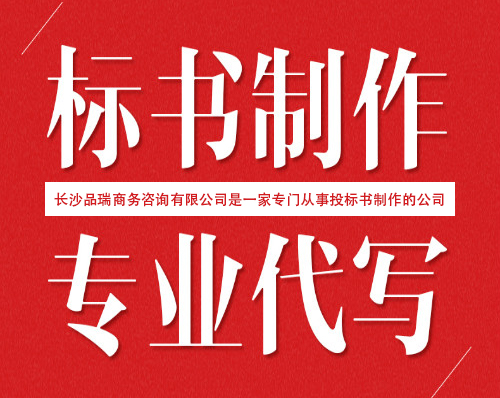 &#70;&#71;&#30005;&#23376;&#40;&#20013;&#22269;&#28216;&#41;&#23448;&#26041;&#32593;&#31449;