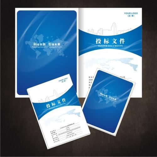 &#70;&#71;&#30005;&#23376;&#40;&#20013;&#22269;&#28216;&#41;&#23448;&#26041;&#32593;&#31449;