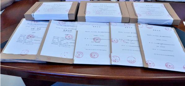 &#70;&#71;&#30005;&#23376;&#40;&#20013;&#22269;&#28216;&#41;&#23448;&#26041;&#32593;&#31449;