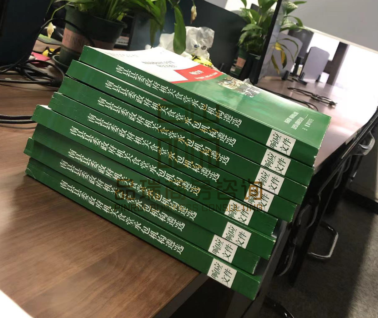 &#70;&#71;&#30005;&#23376;&#40;&#20013;&#22269;&#28216;&#41;&#23448;&#26041;&#32593;&#31449;
