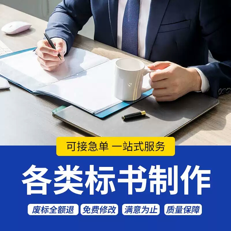 &#70;&#71;&#30005;&#23376;&#40;&#20013;&#22269;&#28216;&#41;&#23448;&#26041;&#32593;&#31449;
