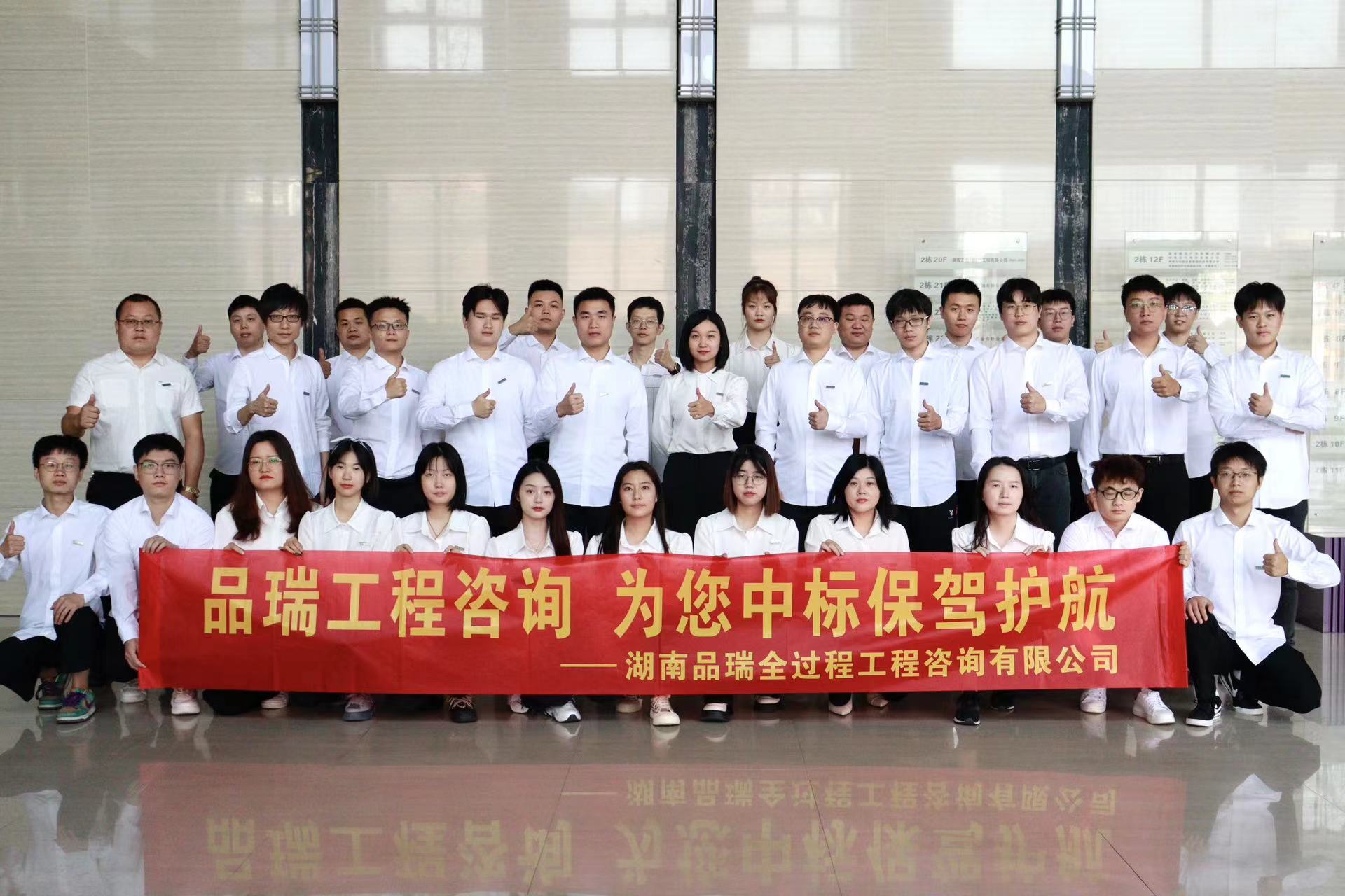 &#70;&#71;&#30005;&#23376;&#40;&#20013;&#22269;&#28216;&#41;&#23448;&#26041;&#32593;&#31449;
