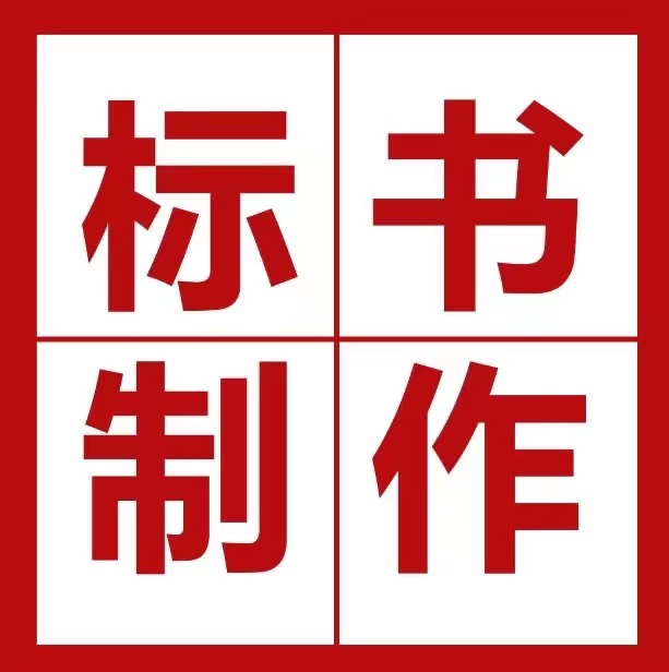 &#70;&#71;&#30005;&#23376;&#40;&#20013;&#22269;&#28216;&#41;&#23448;&#26041;&#32593;&#31449;