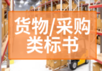 &#70;&#71;&#30005;&#23376;&#40;&#20013;&#22269;&#28216;&#41;&#23448;&#26041;&#32593;&#31449;
