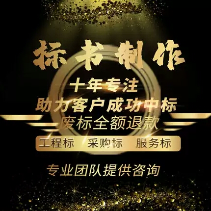 &#70;&#71;&#30005;&#23376;&#40;&#20013;&#22269;&#28216;&#41;&#23448;&#26041;&#32593;&#31449;