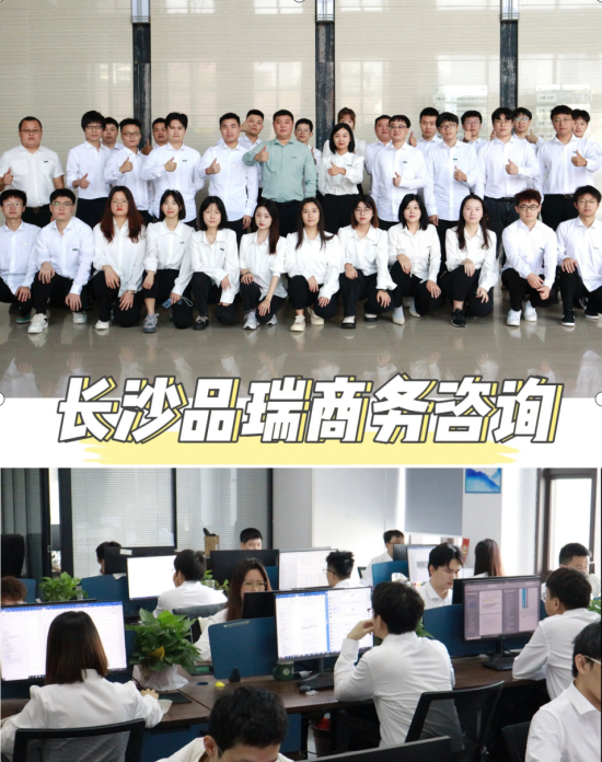 &#70;&#71;&#30005;&#23376;&#40;&#20013;&#22269;&#28216;&#41;&#23448;&#26041;&#32593;&#31449;
