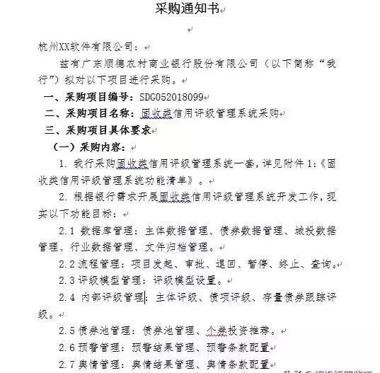 &#70;&#71;&#30005;&#23376;&#40;&#20013;&#22269;&#28216;&#41;&#23448;&#26041;&#32593;&#31449;