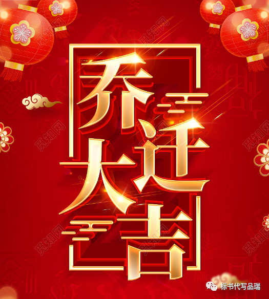 &#70;&#71;&#30005;&#23376;&#40;&#20013;&#22269;&#28216;&#41;&#23448;&#26041;&#32593;&#31449;