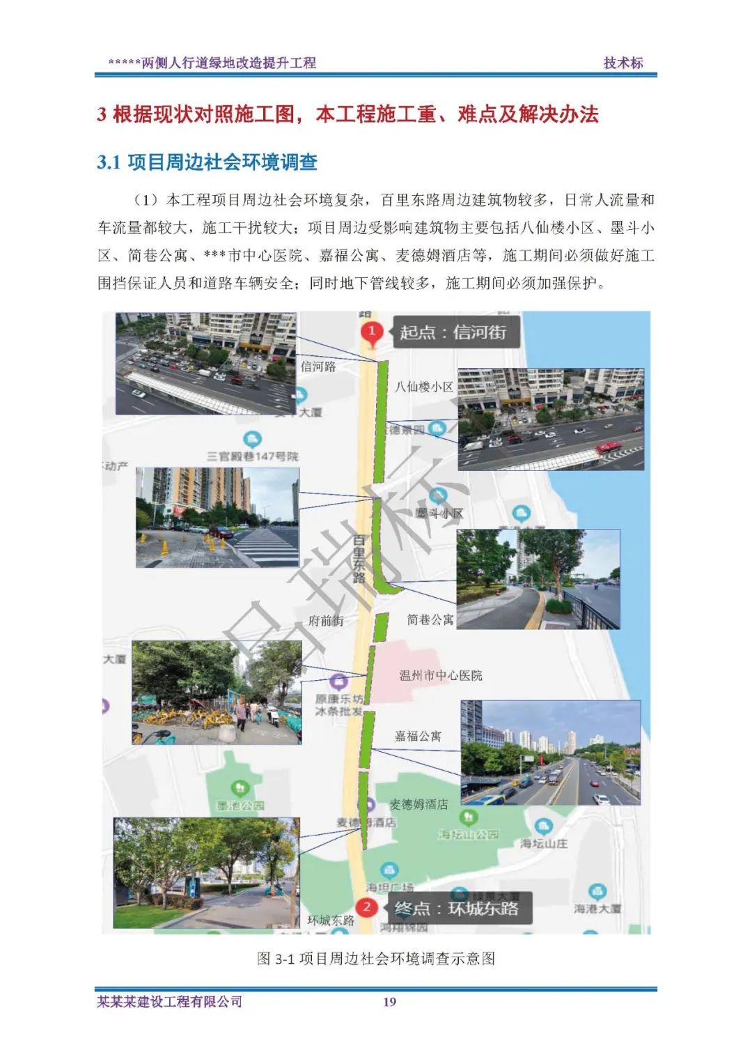 &#70;&#71;&#30005;&#23376;&#40;&#20013;&#22269;&#28216;&#41;&#23448;&#26041;&#32593;&#31449;