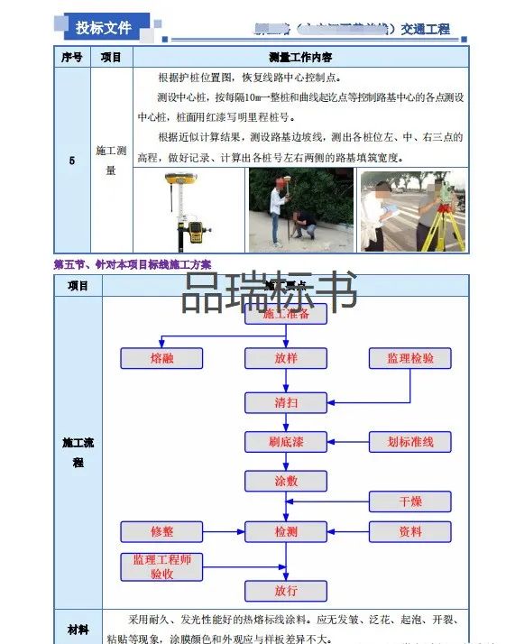 &#70;&#71;&#30005;&#23376;&#40;&#20013;&#22269;&#28216;&#41;&#23448;&#26041;&#32593;&#31449;
