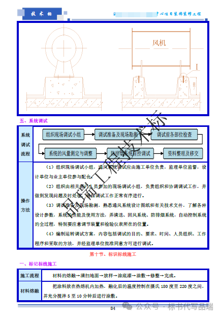 &#70;&#71;&#30005;&#23376;&#40;&#20013;&#22269;&#28216;&#41;&#23448;&#26041;&#32593;&#31449;