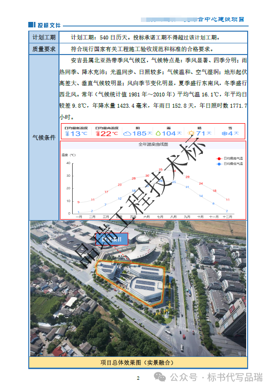 &#70;&#71;&#30005;&#23376;&#40;&#20013;&#22269;&#28216;&#41;&#23448;&#26041;&#32593;&#31449;