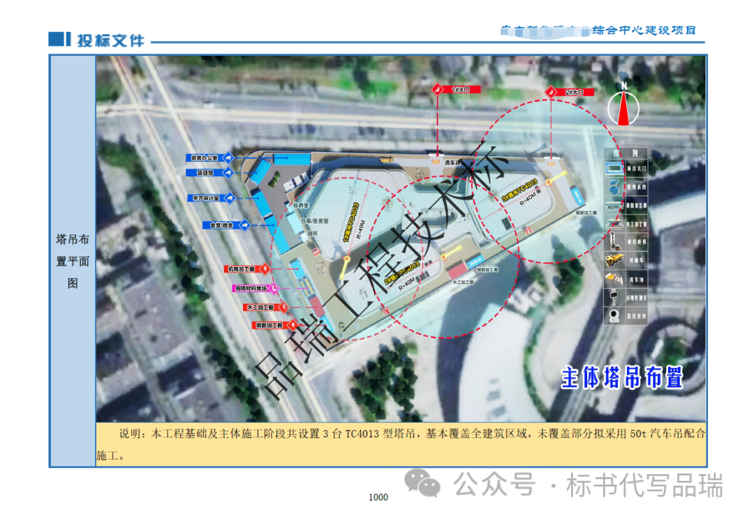 &#70;&#71;&#30005;&#23376;&#40;&#20013;&#22269;&#28216;&#41;&#23448;&#26041;&#32593;&#31449;