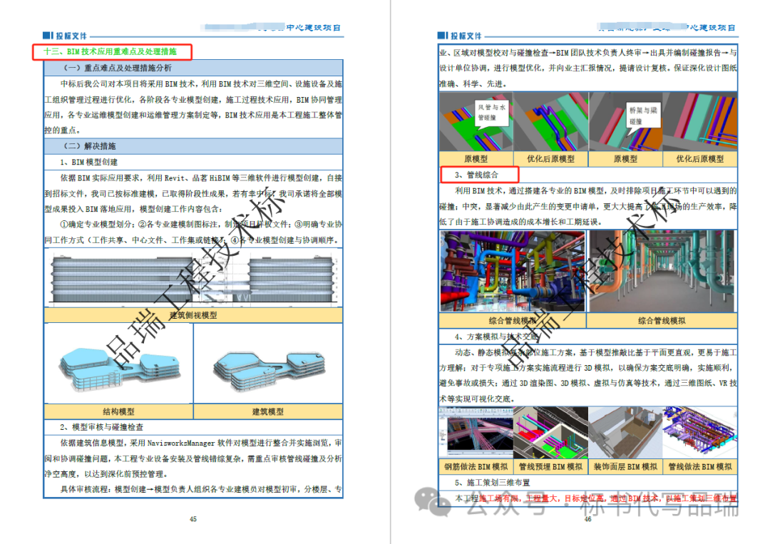 &#70;&#71;&#30005;&#23376;&#40;&#20013;&#22269;&#28216;&#41;&#23448;&#26041;&#32593;&#31449;