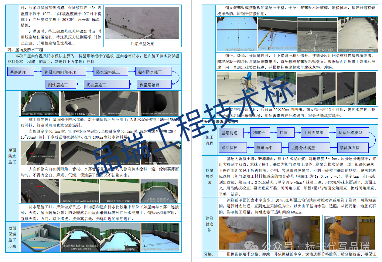 &#70;&#71;&#30005;&#23376;&#40;&#20013;&#22269;&#28216;&#41;&#23448;&#26041;&#32593;&#31449;