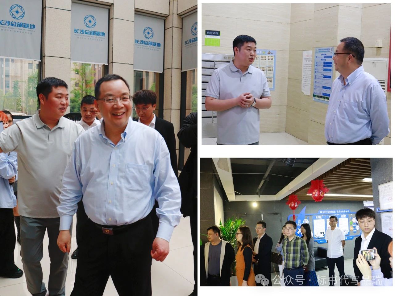 &#70;&#71;&#30005;&#23376;&#40;&#20013;&#22269;&#28216;&#41;&#23448;&#26041;&#32593;&#31449;