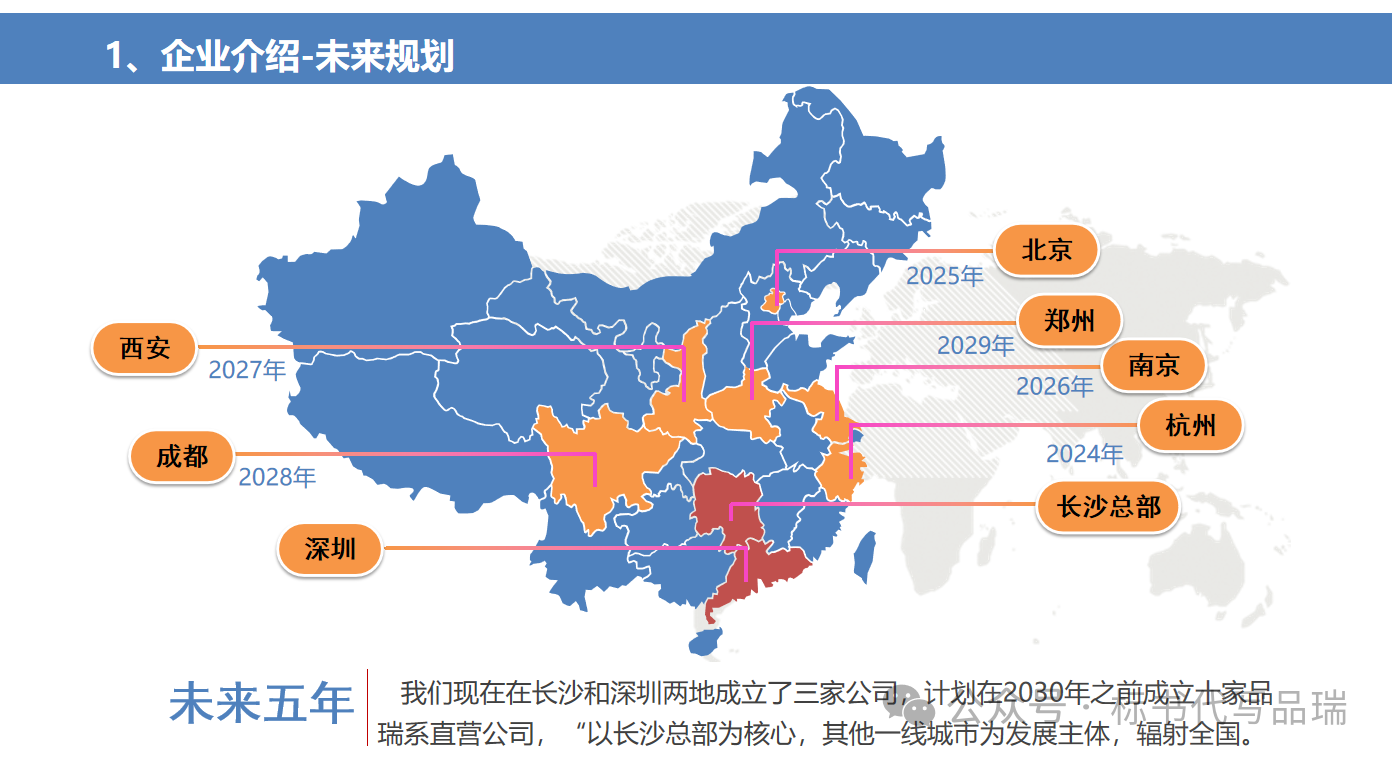 &#70;&#71;&#30005;&#23376;&#40;&#20013;&#22269;&#28216;&#41;&#23448;&#26041;&#32593;&#31449;