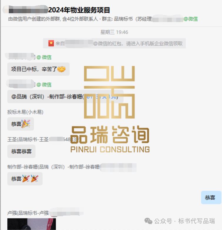 &#70;&#71;&#30005;&#23376;&#40;&#20013;&#22269;&#28216;&#41;&#23448;&#26041;&#32593;&#31449;