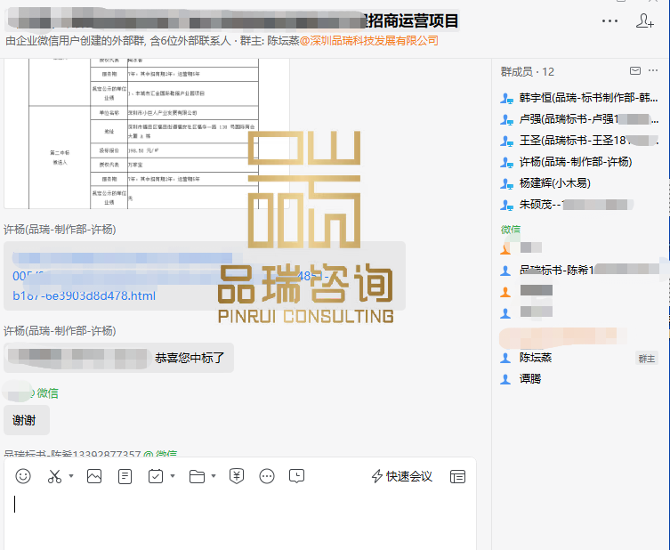 &#70;&#71;&#30005;&#23376;&#40;&#20013;&#22269;&#28216;&#41;&#23448;&#26041;&#32593;&#31449;