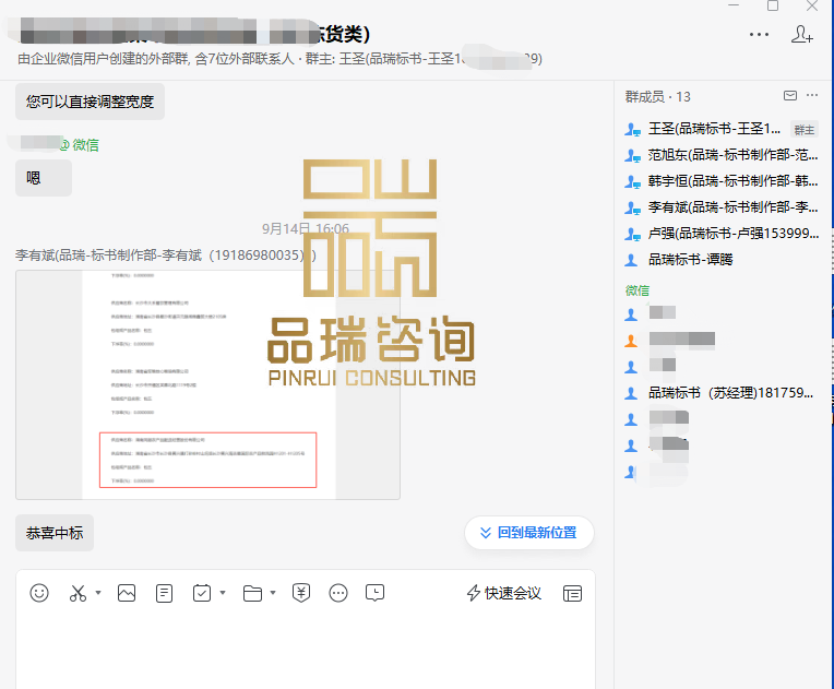 &#70;&#71;&#30005;&#23376;&#40;&#20013;&#22269;&#28216;&#41;&#23448;&#26041;&#32593;&#31449;