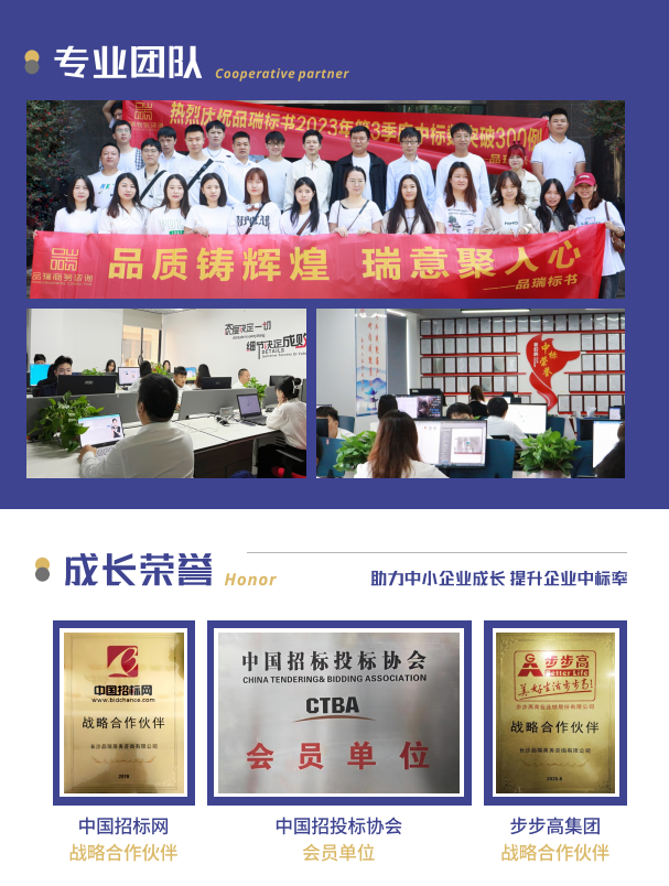 &#70;&#71;&#30005;&#23376;&#40;&#20013;&#22269;&#28216;&#41;&#23448;&#26041;&#32593;&#31449;