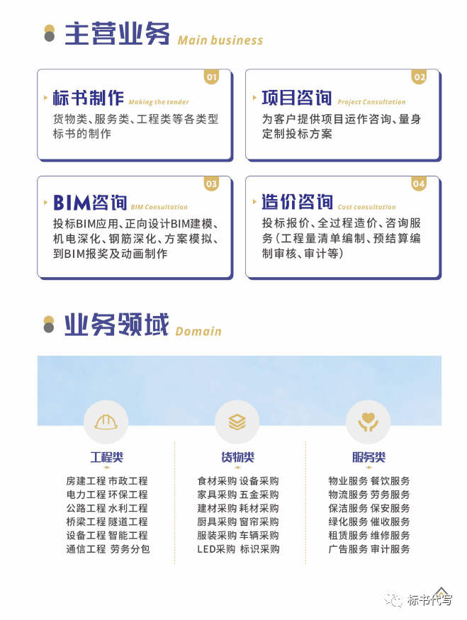 &#70;&#71;&#30005;&#23376;&#40;&#20013;&#22269;&#28216;&#41;&#23448;&#26041;&#32593;&#31449;