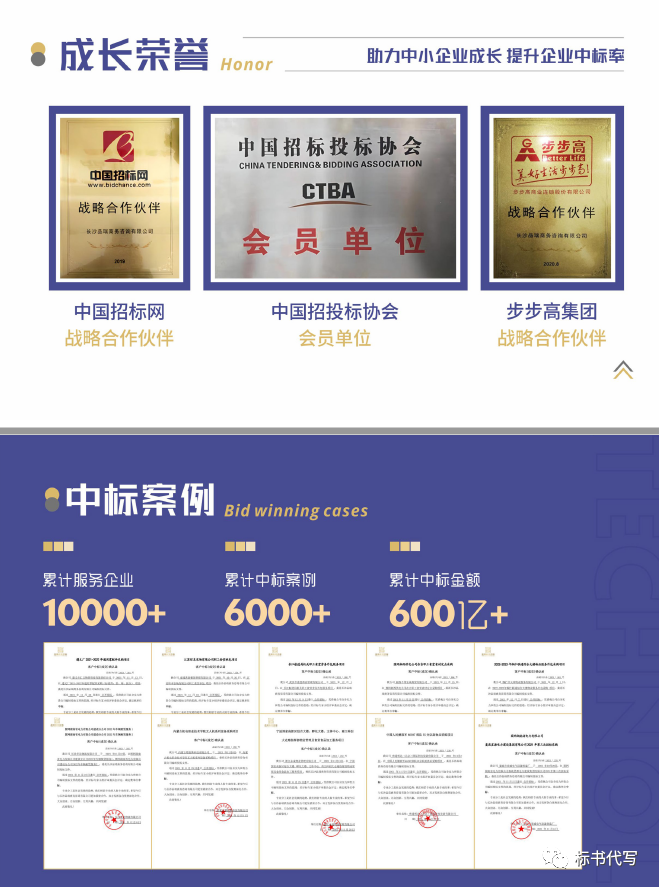 &#70;&#71;&#30005;&#23376;&#40;&#20013;&#22269;&#28216;&#41;&#23448;&#26041;&#32593;&#31449;