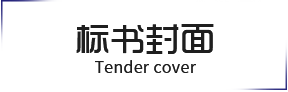 &#70;&#71;&#30005;&#23376;&#40;&#20013;&#22269;&#28216;&#41;&#23448;&#26041;&#32593;&#31449;