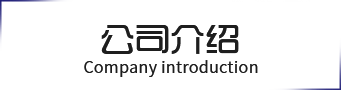 &#70;&#71;&#30005;&#23376;&#40;&#20013;&#22269;&#28216;&#41;&#23448;&#26041;&#32593;&#31449;