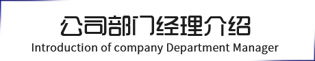 &#70;&#71;&#30005;&#23376;&#40;&#20013;&#22269;&#28216;&#41;&#23448;&#26041;&#32593;&#31449;