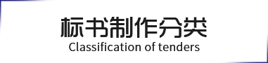 &#70;&#71;&#30005;&#23376;&#40;&#20013;&#22269;&#28216;&#41;&#23448;&#26041;&#32593;&#31449;