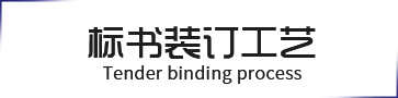 &#70;&#71;&#30005;&#23376;&#40;&#20013;&#22269;&#28216;&#41;&#23448;&#26041;&#32593;&#31449;